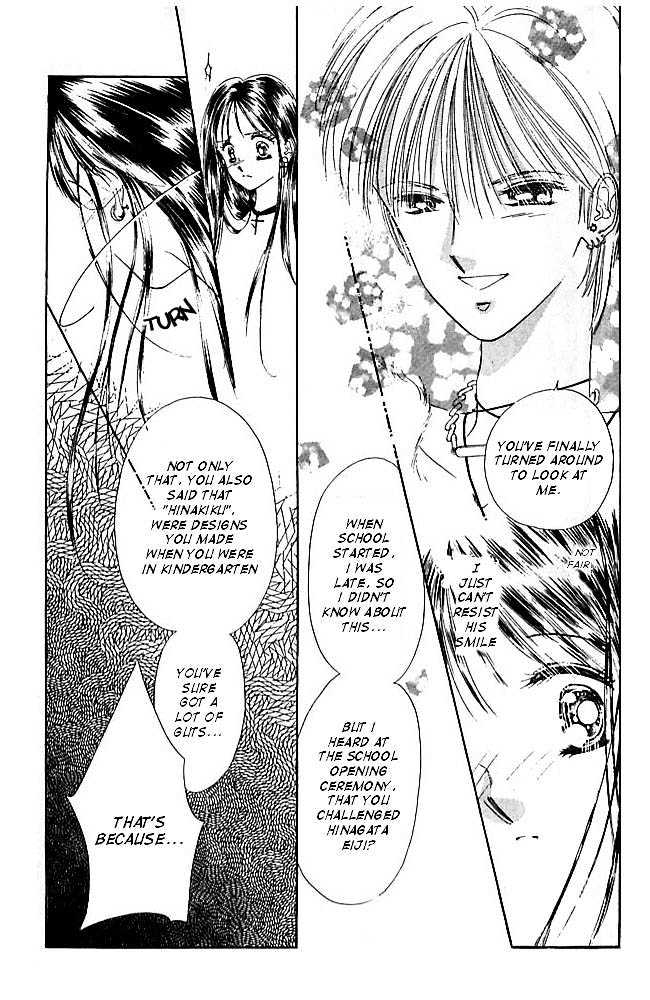 Tokyo Juliet Chapter 2 page 10 - Chapter 2
