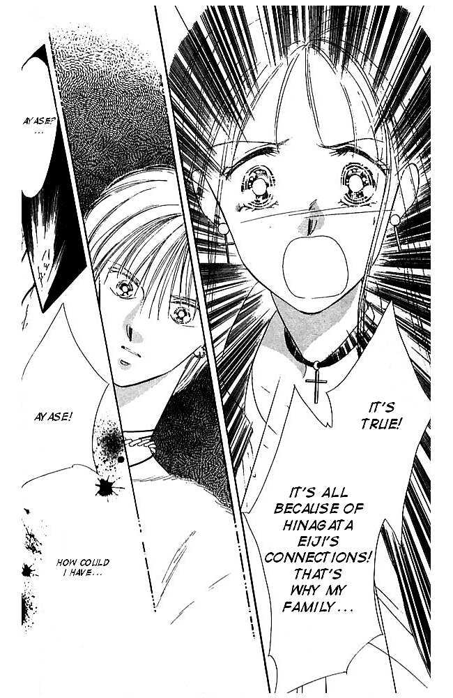 Tokyo Juliet Chapter 2 page 11 - Chapter 2