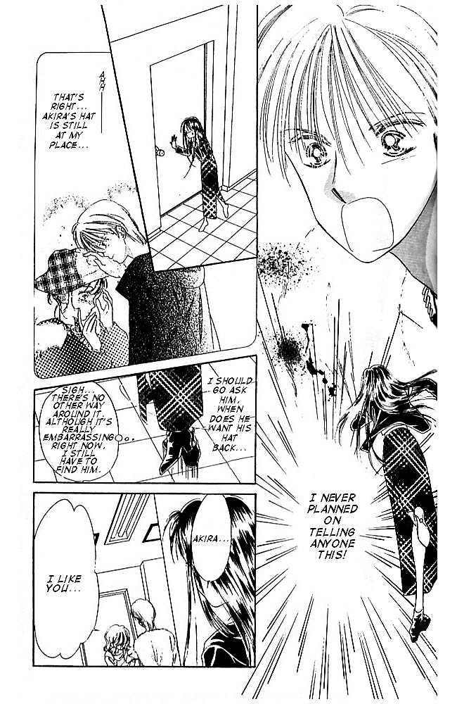 Tokyo Juliet Chapter 2 page 12 - Chapter 2