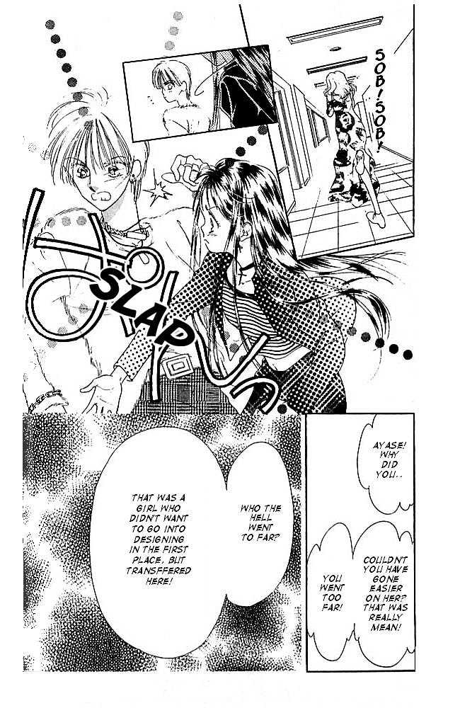 Tokyo Juliet Chapter 2 page 15 - Chapter 2