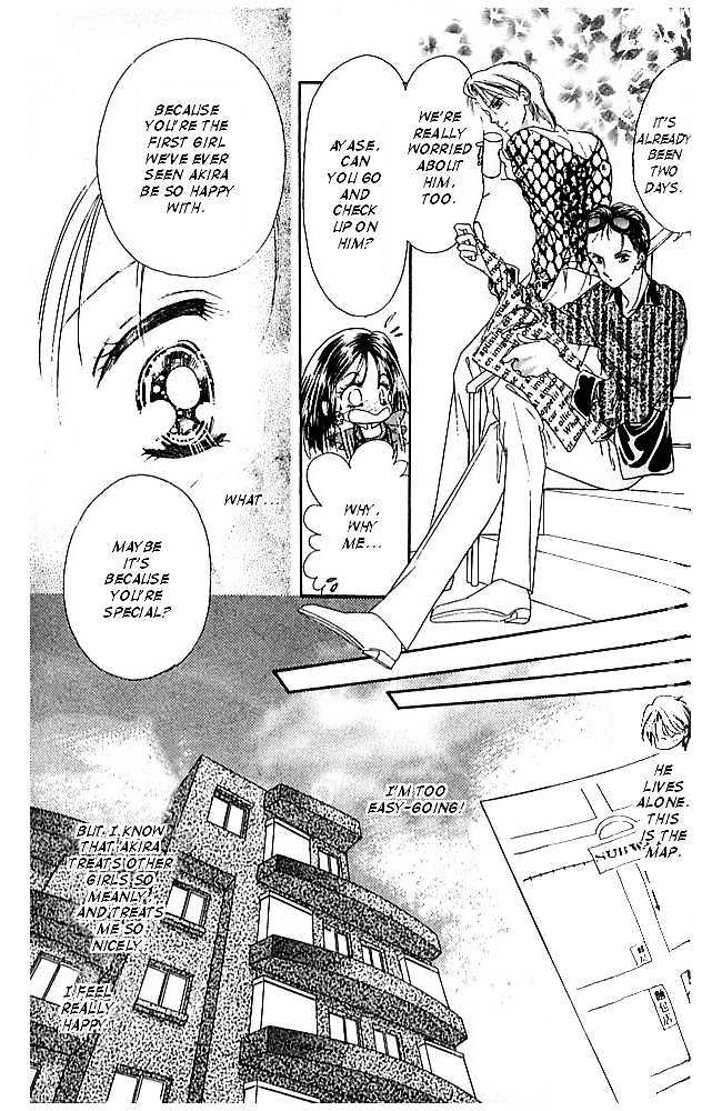 Tokyo Juliet Chapter 2 page 20 - Chapter 2