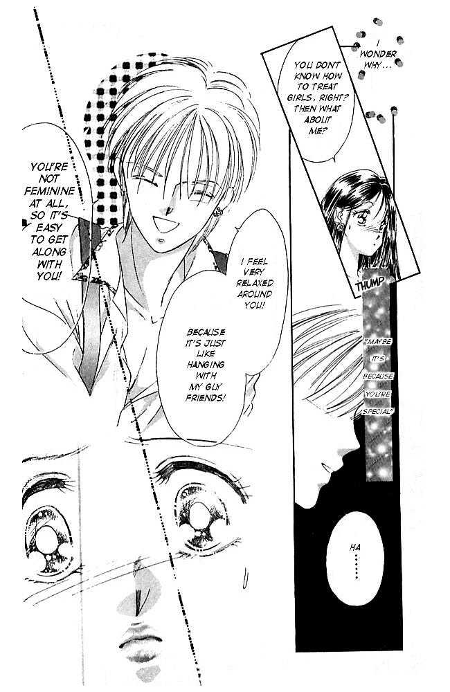 Tokyo Juliet Chapter 2 page 25 - Chapter 2