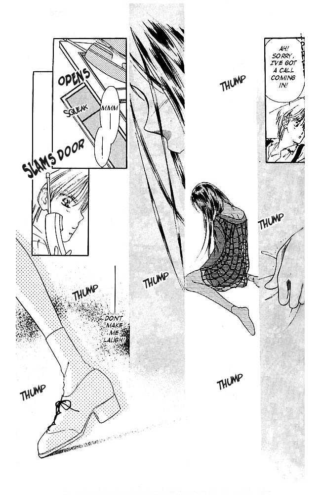 Tokyo Juliet Chapter 2 page 26 - Chapter 2