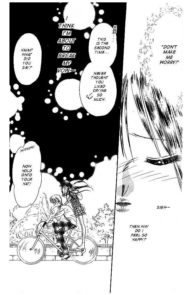 Tokyo Juliet Chapter 2 page 31 - Chapter 2