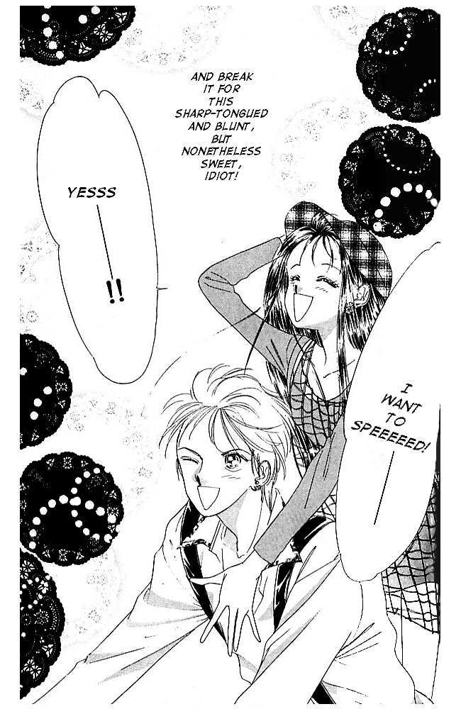 Tokyo Juliet Chapter 2 page 32 - Chapter 2