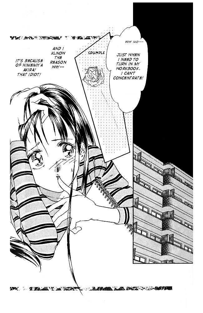 Tokyo Juliet Chapter 2 page 33 - Chapter 2