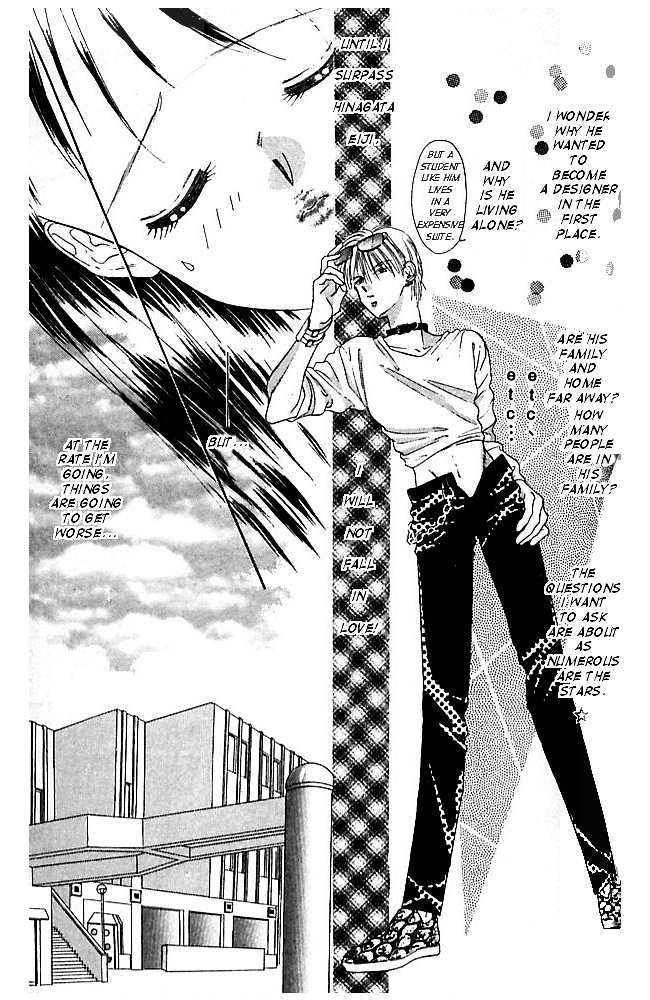 Tokyo Juliet Chapter 2 page 34 - Chapter 2