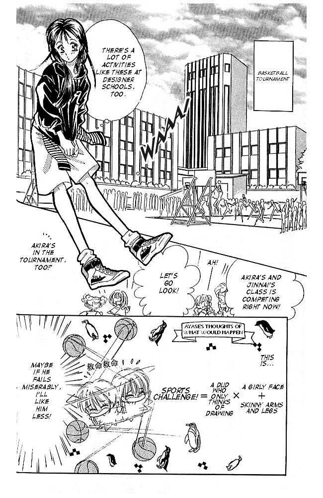 Tokyo Juliet Chapter 2 page 35 - Chapter 2