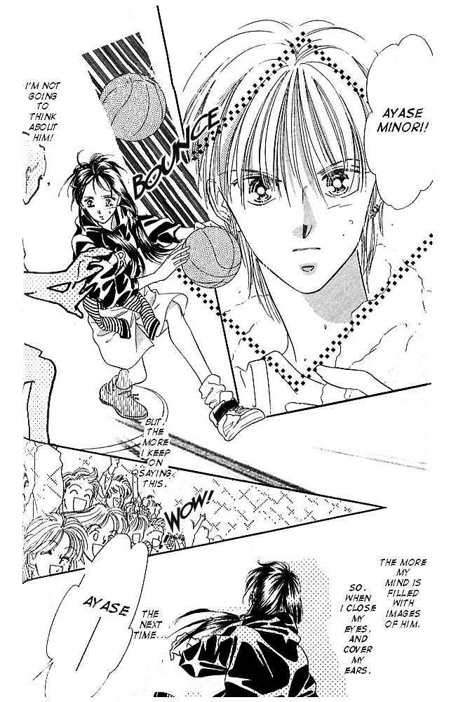 Tokyo Juliet Chapter 2 page 39 - Chapter 2