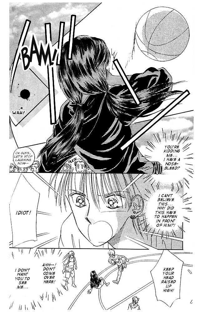 Tokyo Juliet Chapter 2 page 41 - Chapter 2