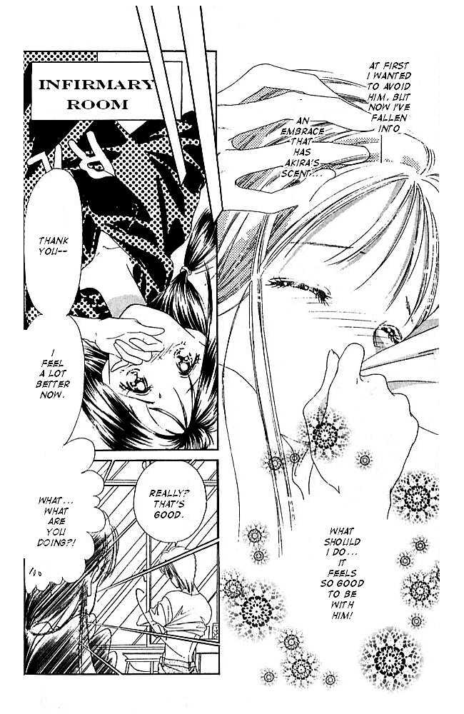Tokyo Juliet Chapter 2 page 43 - Chapter 2