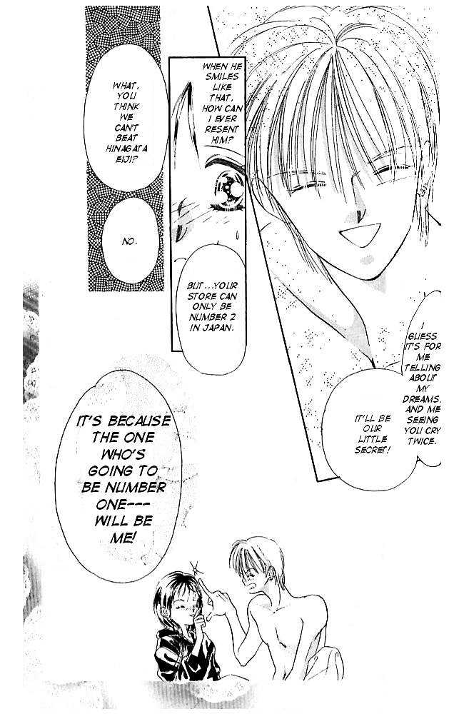 Tokyo Juliet Chapter 2 page 46 - Chapter 2