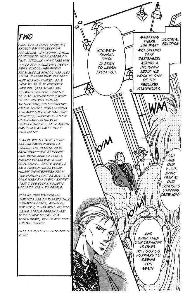 Tokyo Juliet Chapter 2 page 48 - Chapter 2