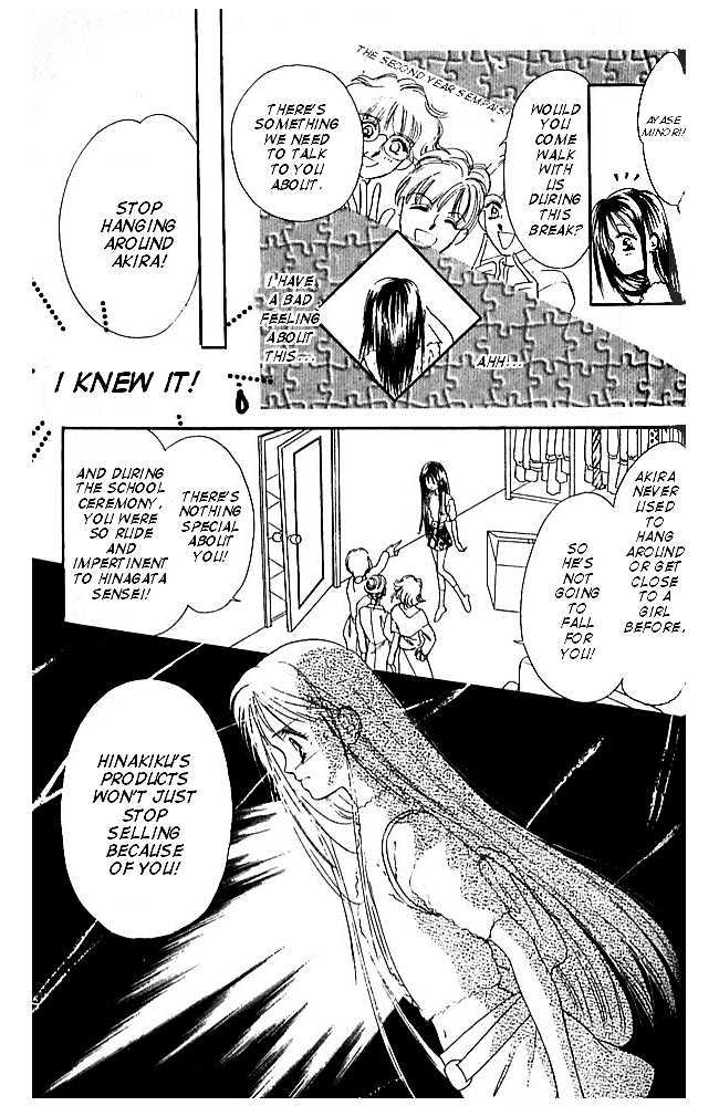 Tokyo Juliet Chapter 2 page 50 - Chapter 2