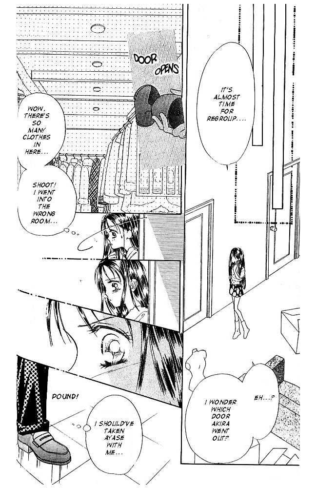 Tokyo Juliet Chapter 2 page 57 - Chapter 2