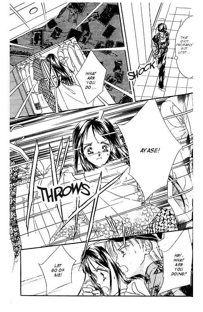 Tokyo Juliet Chapter 2 page 58 - Chapter 2