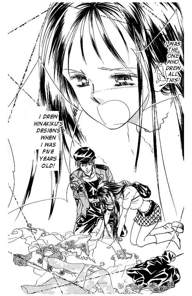 Tokyo Juliet Chapter 2 page 60 - Chapter 2
