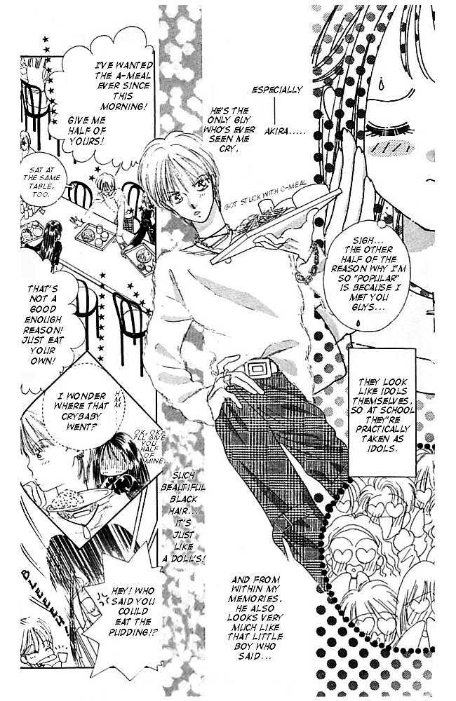 Tokyo Juliet Chapter 2 page 7 - Chapter 2
