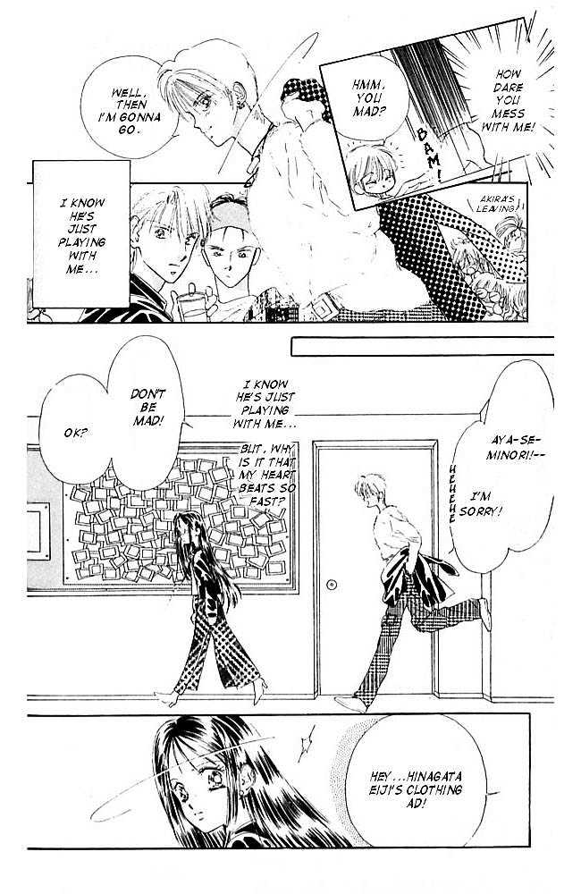 Tokyo Juliet Chapter 2 page 9 - Chapter 2