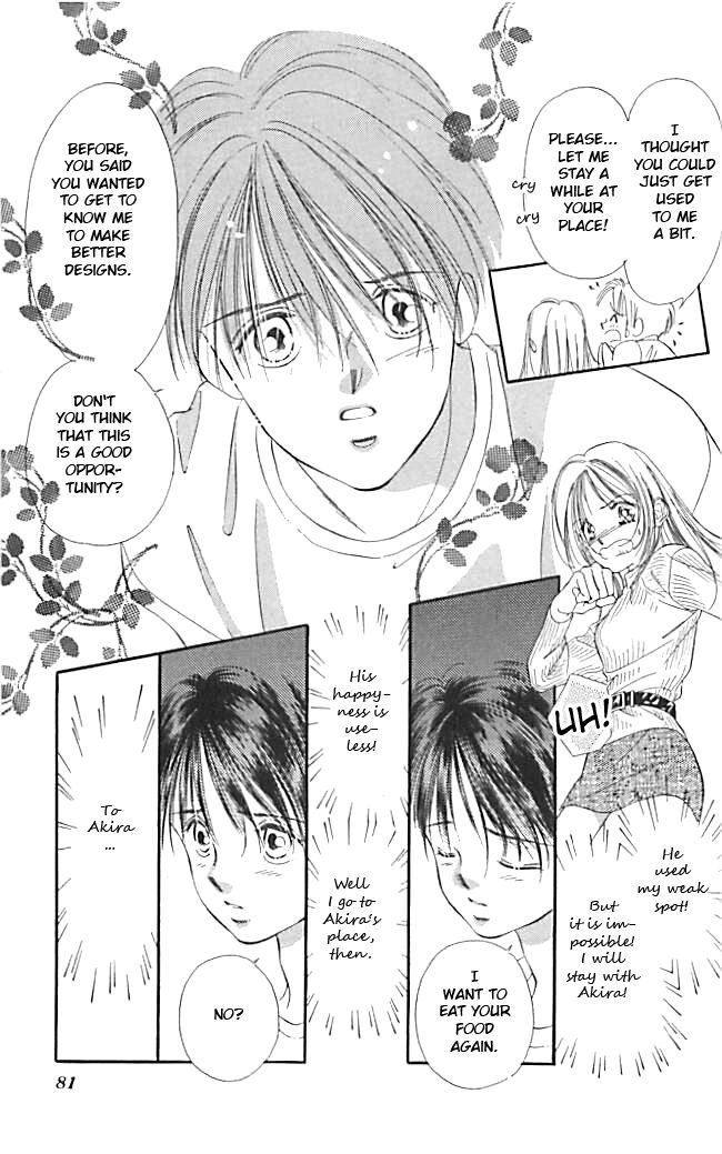 Tokyo Juliet Chapter 20 page 11 - Chapter 20