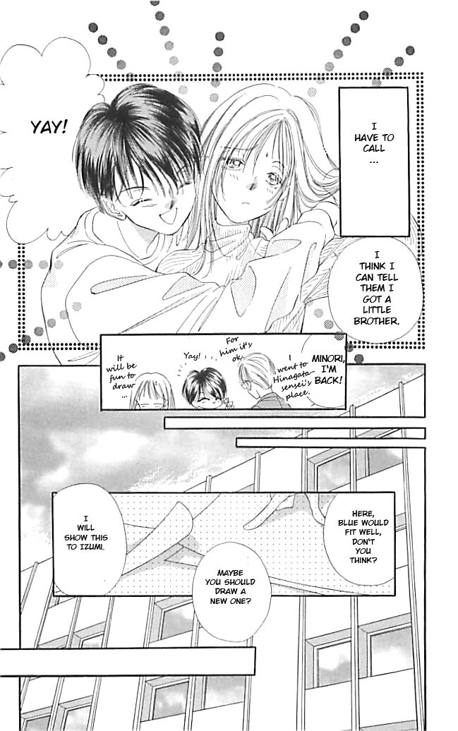 Tokyo Juliet Chapter 20 page 12 - Chapter 20
