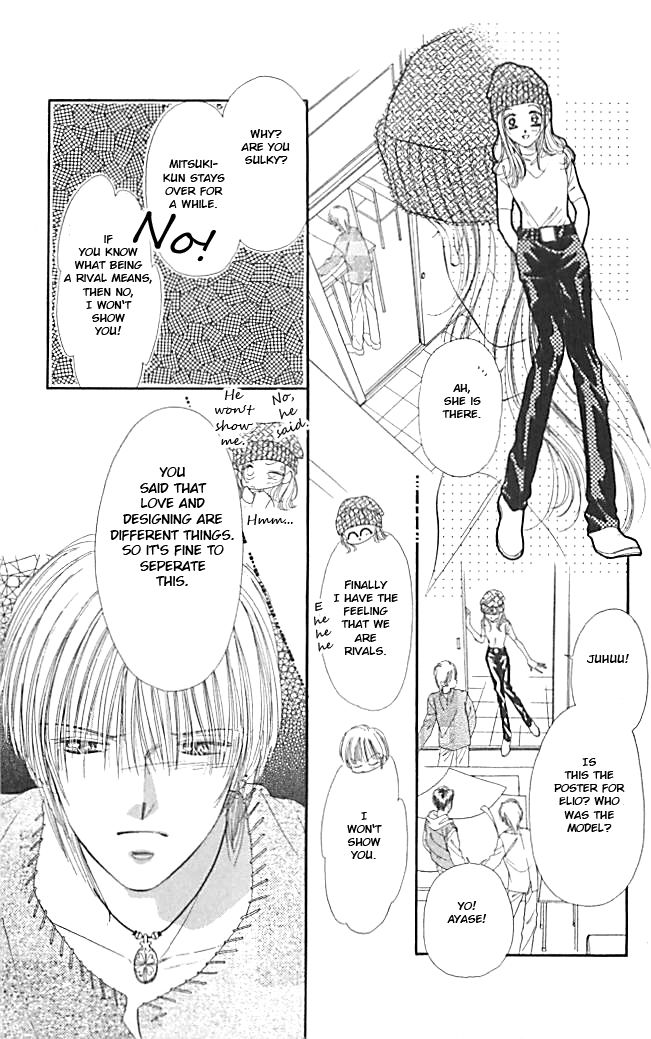 Tokyo Juliet Chapter 20 page 13 - Chapter 20