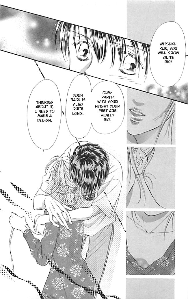 Tokyo Juliet Chapter 20 page 17 - Chapter 20