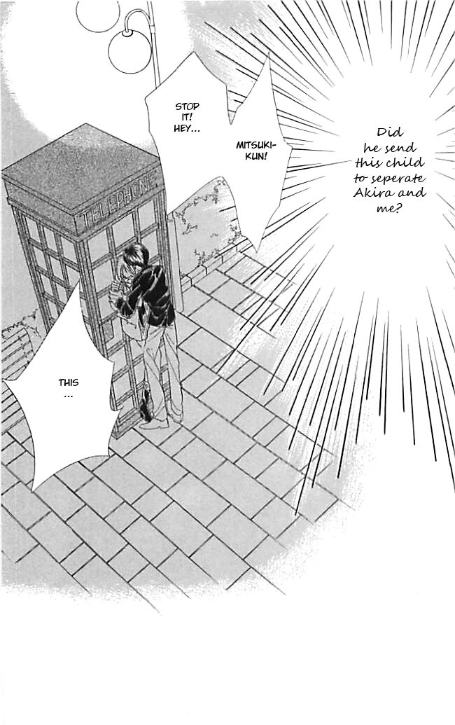 Tokyo Juliet Chapter 20 page 2 - Chapter 20