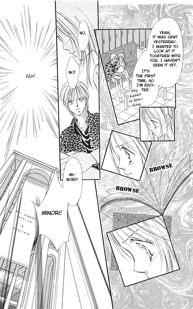 Tokyo Juliet Chapter 20 page 26 - Chapter 20