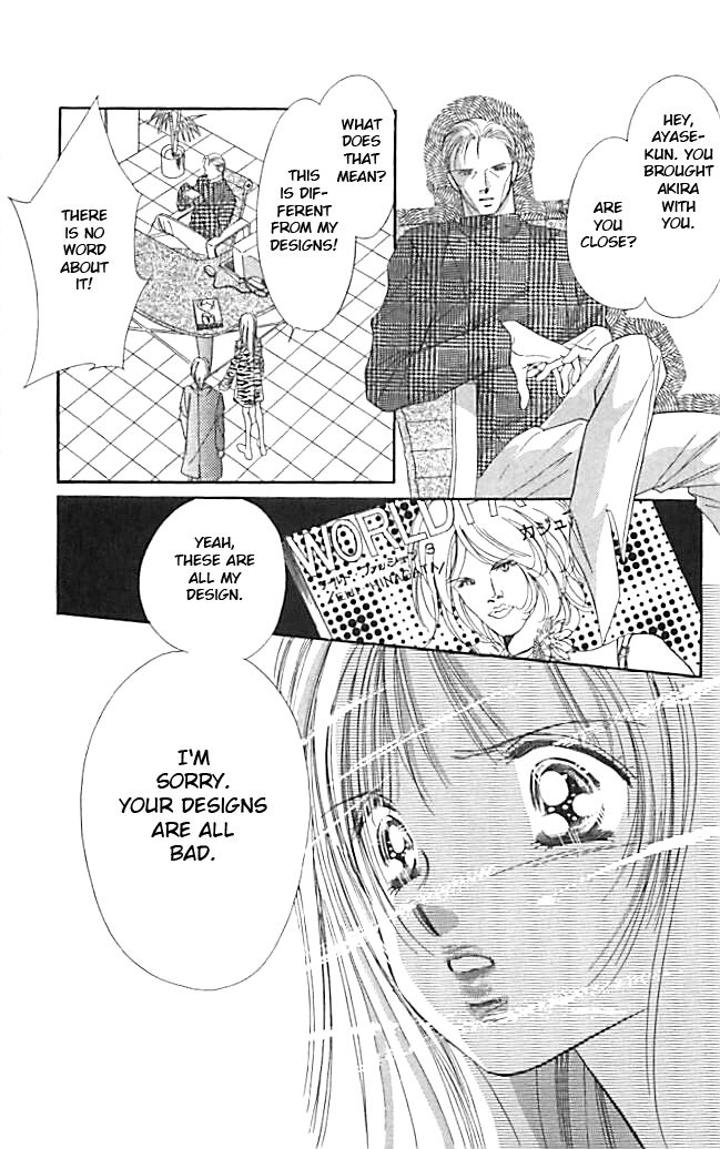 Tokyo Juliet Chapter 20 page 27 - Chapter 20