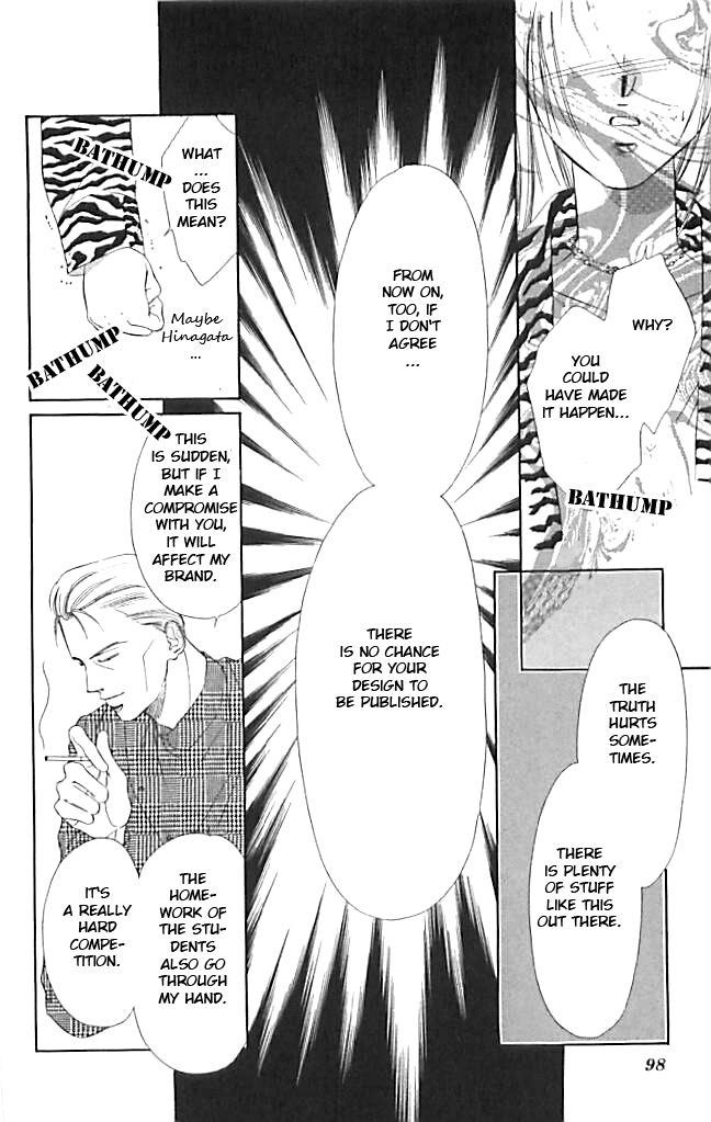 Tokyo Juliet Chapter 20 page 28 - Chapter 20