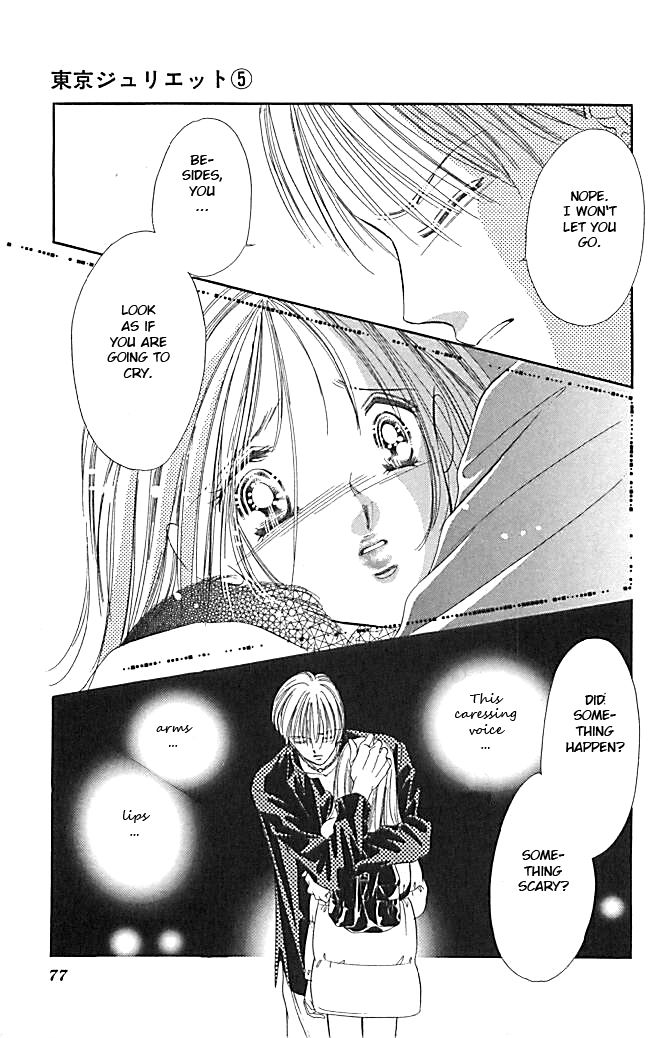 Tokyo Juliet Chapter 20 page 7 - Chapter 20