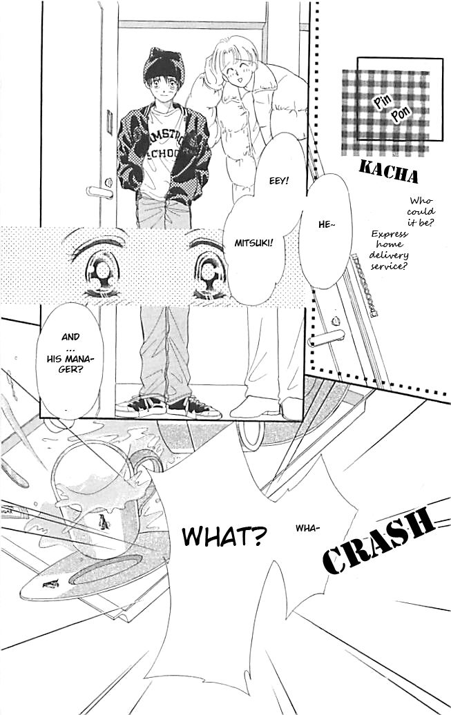 Tokyo Juliet Chapter 20 page 9 - Chapter 20