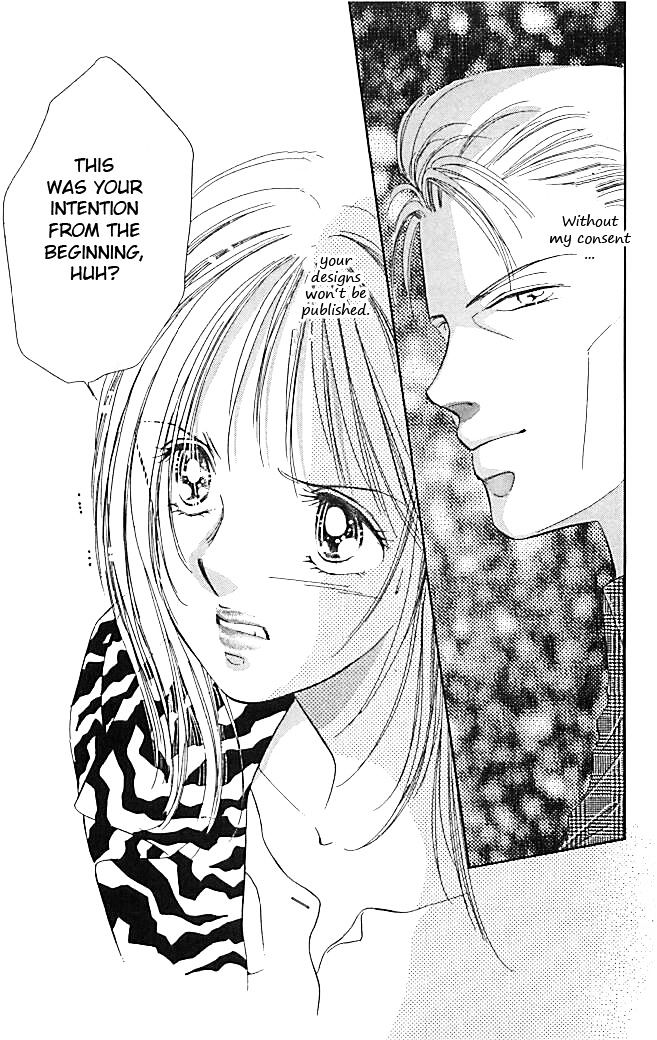 Tokyo Juliet Chapter 21 page 1 - Chapter 21