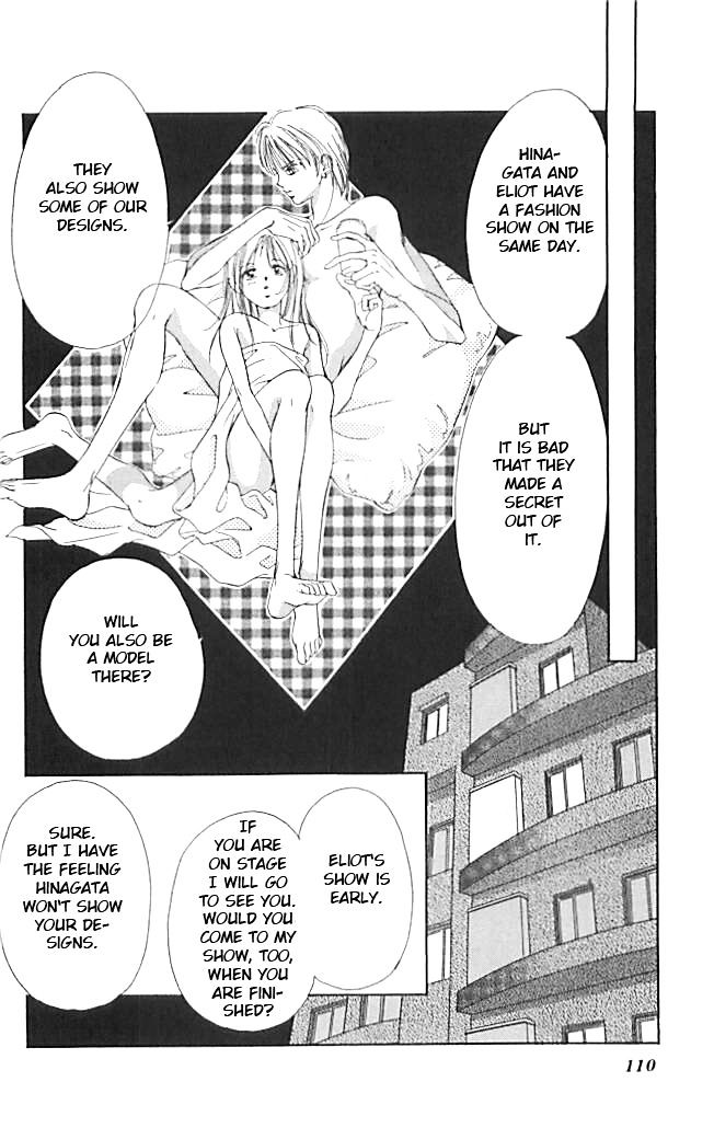 Tokyo Juliet Chapter 21 page 10 - Chapter 21