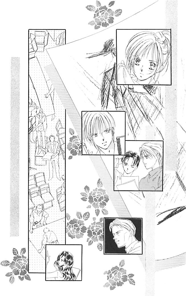 Tokyo Juliet Chapter 21 page 12 - Chapter 21