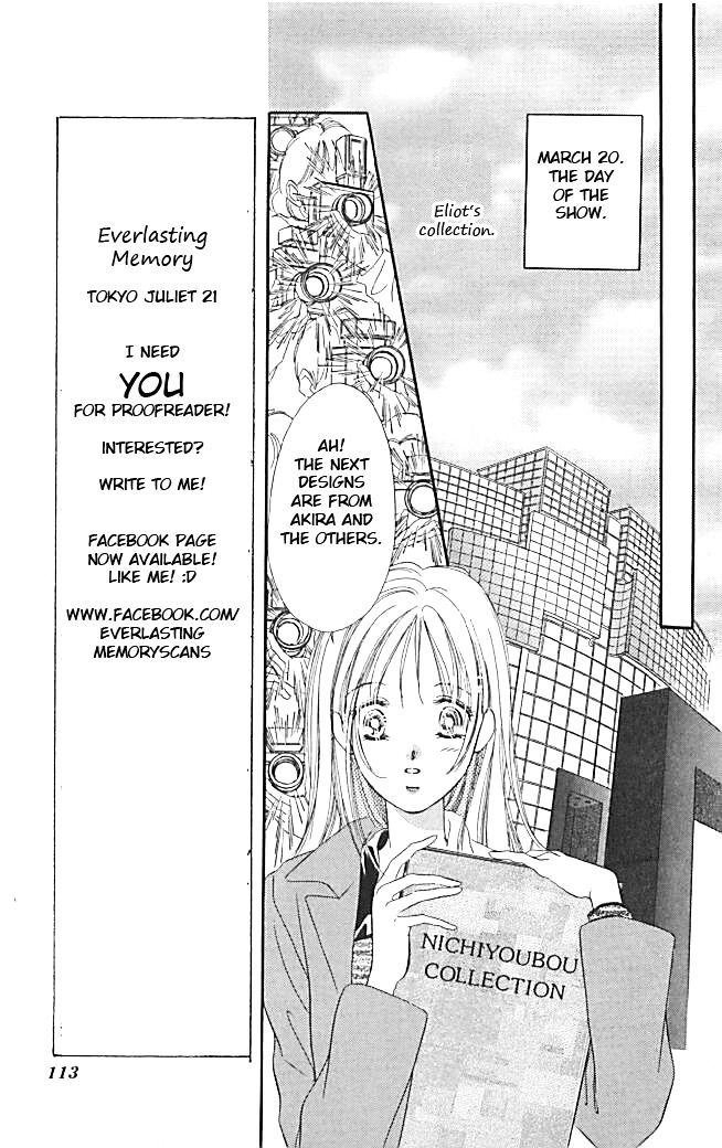 Tokyo Juliet Chapter 21 page 13 - Chapter 21