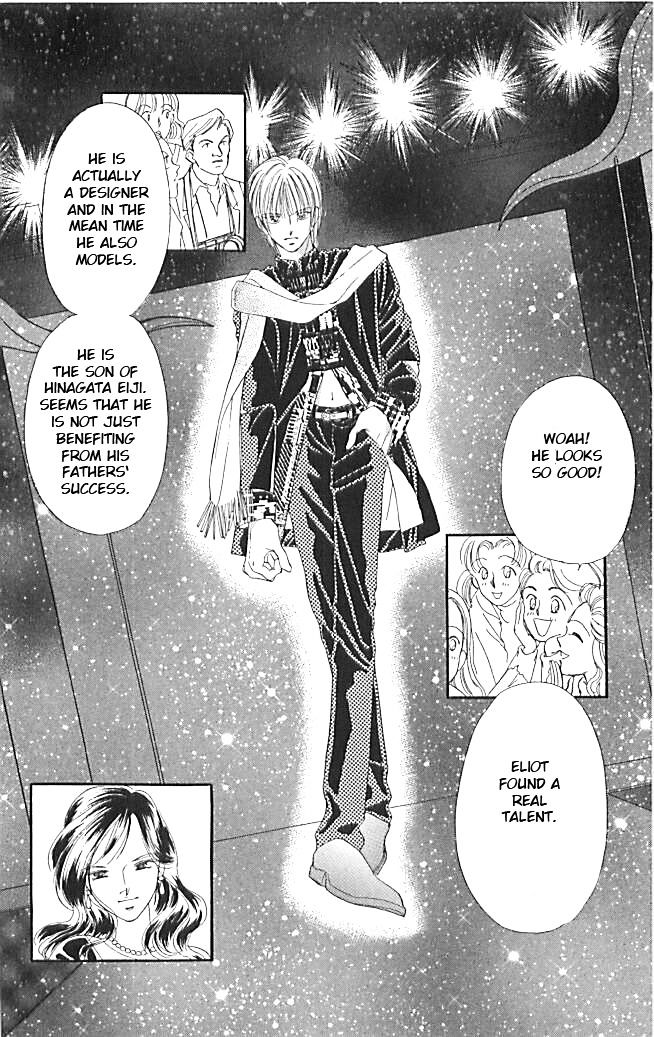 Tokyo Juliet Chapter 21 page 14 - Chapter 21