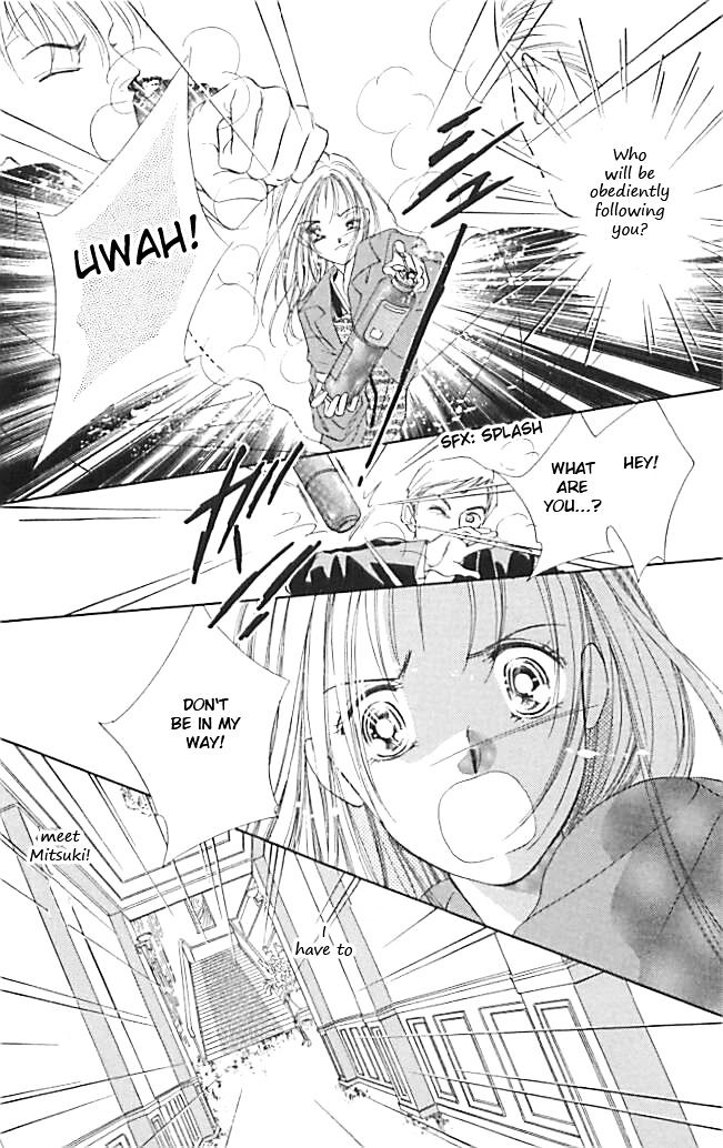 Tokyo Juliet Chapter 21 page 18 - Chapter 21