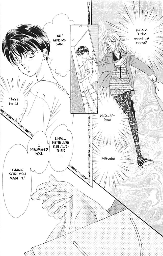 Tokyo Juliet Chapter 21 page 19 - Chapter 21