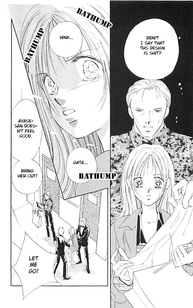 Tokyo Juliet Chapter 21 page 20 - Chapter 21