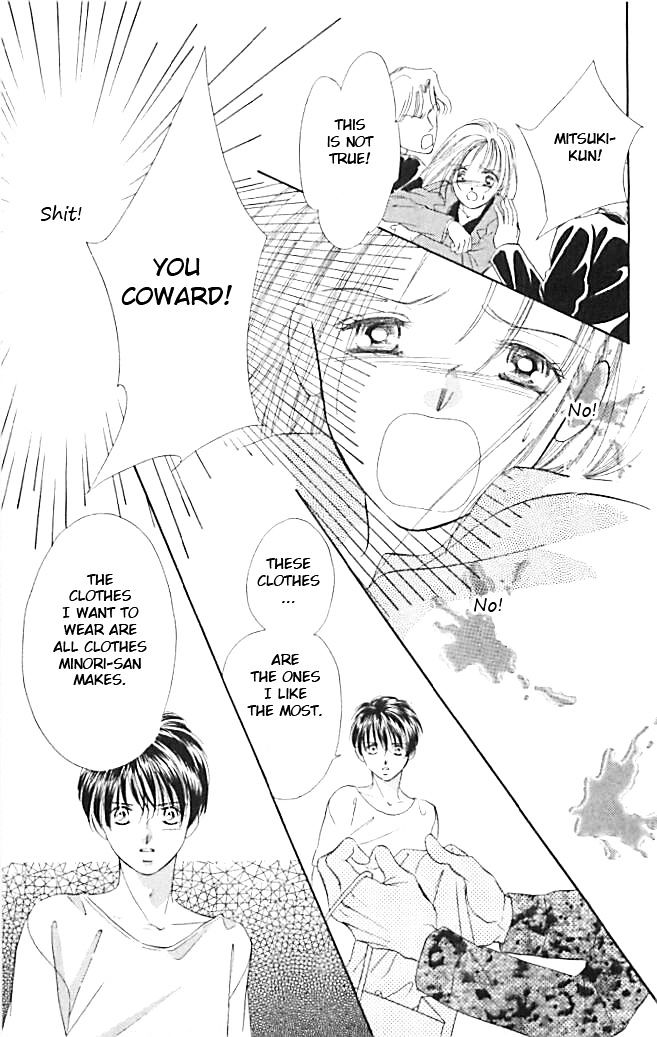 Tokyo Juliet Chapter 21 page 21 - Chapter 21
