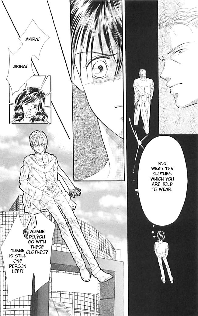 Tokyo Juliet Chapter 21 page 22 - Chapter 21