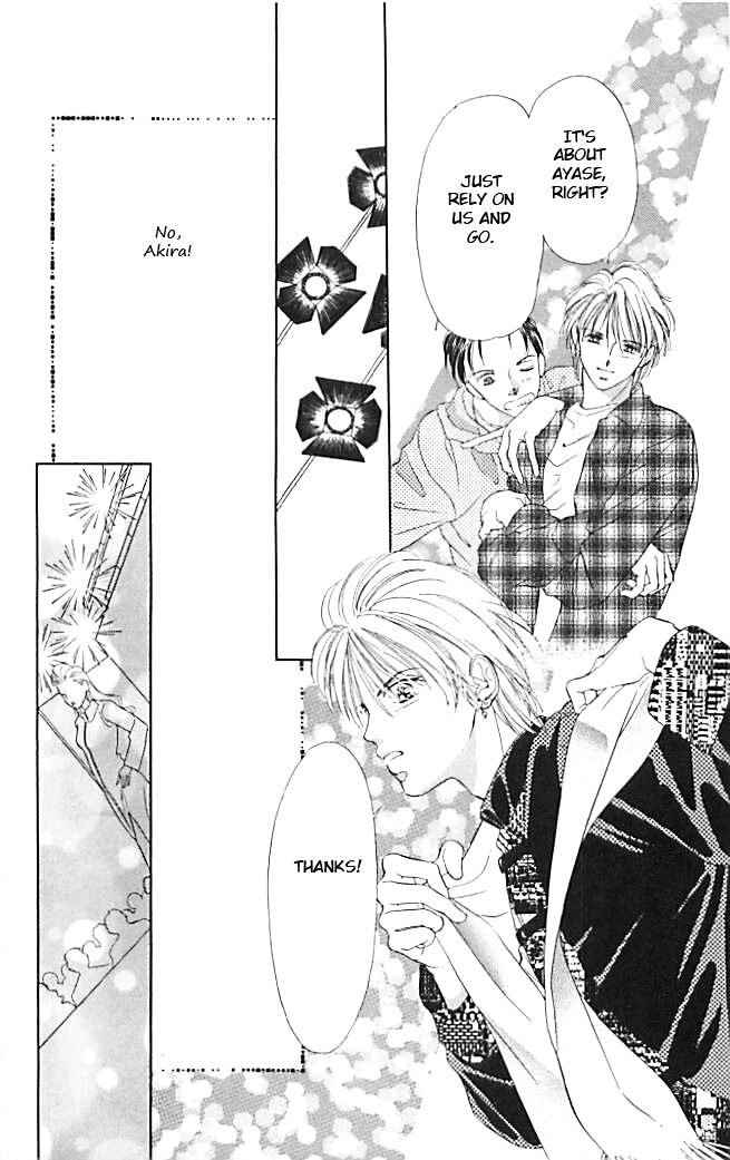 Tokyo Juliet Chapter 21 page 23 - Chapter 21