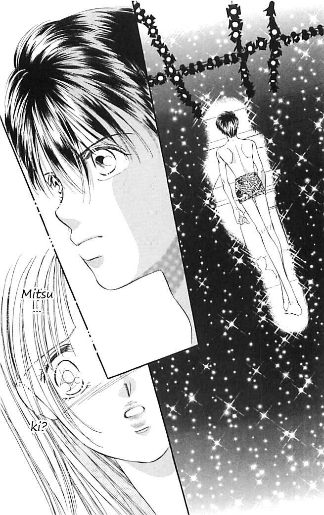 Tokyo Juliet Chapter 21 page 25 - Chapter 21