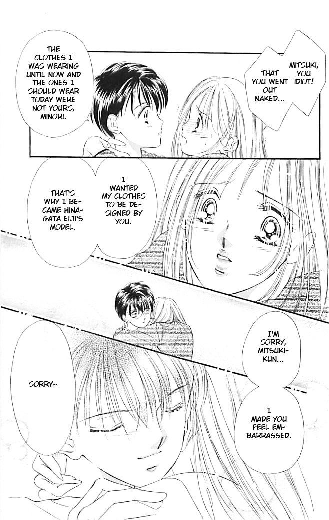 Tokyo Juliet Chapter 21 page 27 - Chapter 21