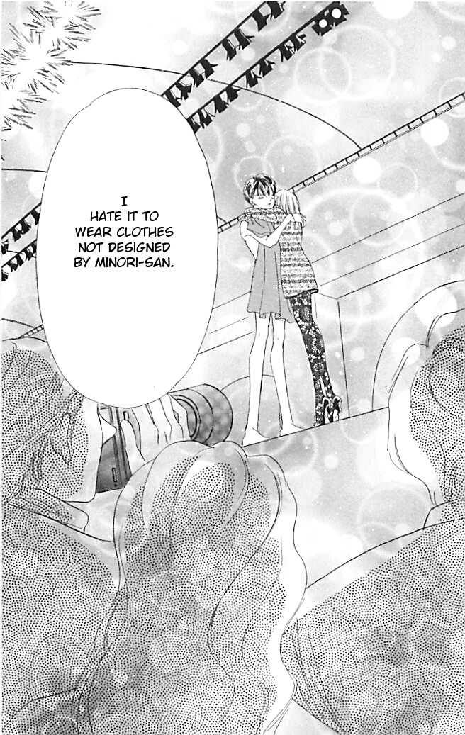 Tokyo Juliet Chapter 21 page 29 - Chapter 21