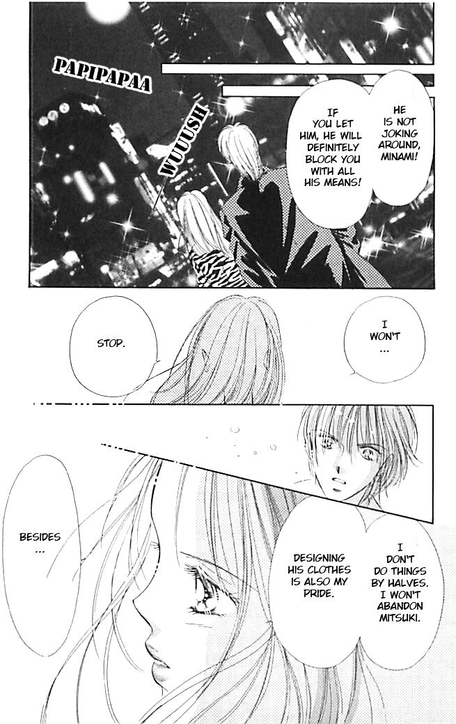 Tokyo Juliet Chapter 21 page 3 - Chapter 21