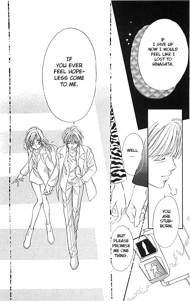 Tokyo Juliet Chapter 21 page 4 - Chapter 21