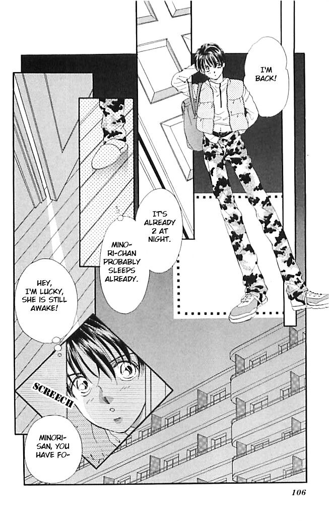 Tokyo Juliet Chapter 21 page 6 - Chapter 21